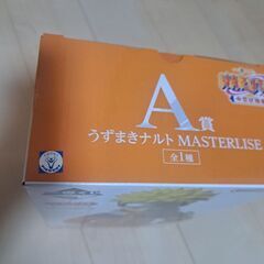 NARUTO　一番くじA賞の画像