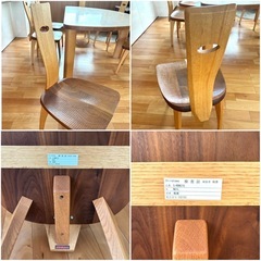 シラカワ　ダイニングテーブルの画像