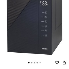 【美品】最終値下げ‼︎山善ハイブリッド加湿器の画像