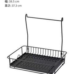 水切りラックの画像