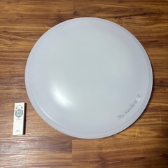 リモコン付き照明