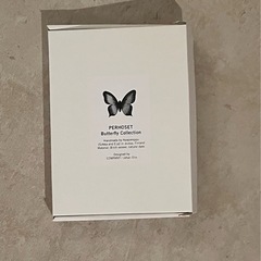 artek 販売、バタフライピース