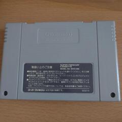 ✨牌勢麻雀凌駕★SFC、ASCII、箱付き説明書なし、希少レアの画像