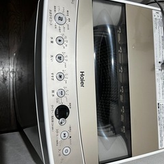 今夜引き取りできる方優先の画像