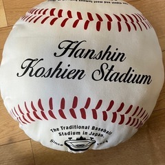 甲子園　高校野球　クッションの画像