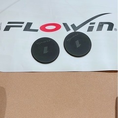 FLOWIN Fitness ホワイト
