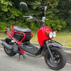 🌈ホンダ ズーマー50 希少 バイク 山口県 福岡県 広島県 通...