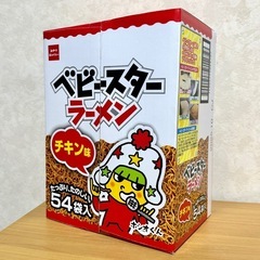 おやつカンパニー ベビースターラーメン チキン味 21g×54袋...