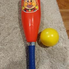 アンパンマン バットとボールセット