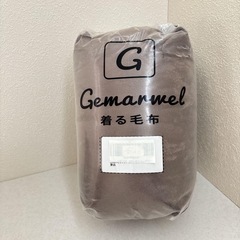 【新品】 　着る毛布 M 冬 ルームウェア ブラウンあったか フード付き ブランケット 毛布　男女兼用　授乳服の画像