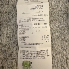 RICOH GR Ⅲxデジタルカメラ 本体 レンズフィルター ストラップ付きの画像