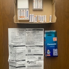 パナソニック エボルタ／エネループ 単3形単4形ニッケル水素電池専用各4本付き❣️　急速充電器 BQ-CC85 [02P05Nov16]の画像
