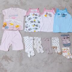 【No.316】値下げ！子供服 女の子 90サイズ Tシャツ ズボン スカート 肌着 靴下 GAP 無印良品 ユニクロの画像