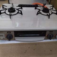 美品　プロパンガス　LP　ガスコンロ　安全　ガスレンジ　ガステーブル