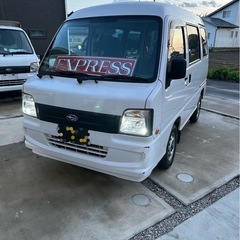 軽バンで配送可能　350kg以内　2人体制