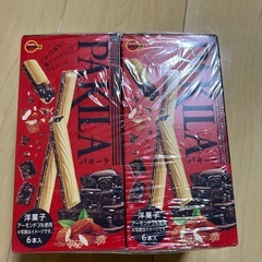 お菓子★パキーラ10箱セット