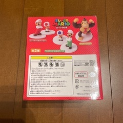 スーパーマリオ スタンダードフィギアの画像