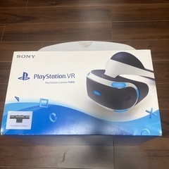 PlayStation VR CUHJ-16001の画像