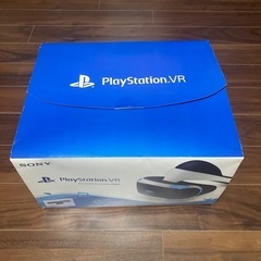 PlayStation VR CUHJ-16001