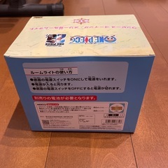 ワンピース メリー号ルームライトの画像