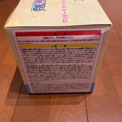 ワンピース メリー号ルームライトの画像