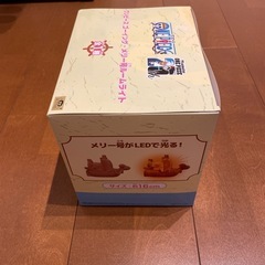 ワンピース メリー号ルームライトの画像