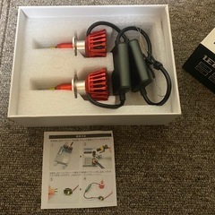 自動車用 LED球の画像