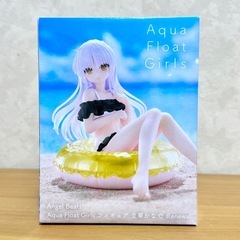 Angel Beats! Aqua Float Girls フィ...