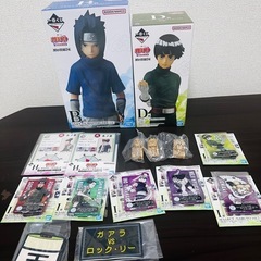 ナルト一番くじB賞D賞下位賞