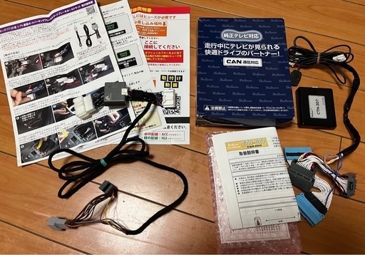 HONDA FIT フロアマット+TV/ナビキャンセラー+オートパーキングブレーキ
