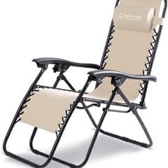 （ほぼ新品）キャンプ・サウナのリクライニングチェア
