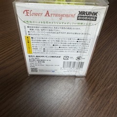 BIGBANG  ジヨン  の画像