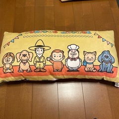 おさるのジョージ クッション 抱き枕
