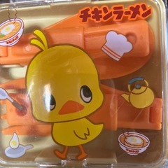 ひよこちゃん カトラリーセット