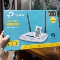 tp-link 無線LANルーター