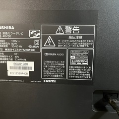 テレビ40V30 東芝の画像