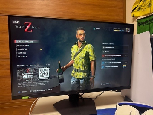 MSI G274F ゲーミングモニター