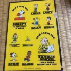 スヌーピー・クリアファイル