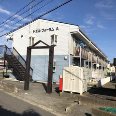 ✨敷金/礼金0円 ✨ 初期安物件💥保証人不要・ 金融ブラック・水...