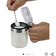 新品未使用！調味料 砂糖 耐熱ガラス 容器 400ml