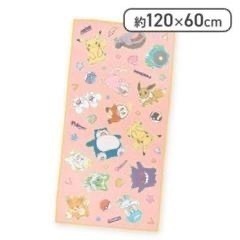 ポケットモンスター バスタオルの画像