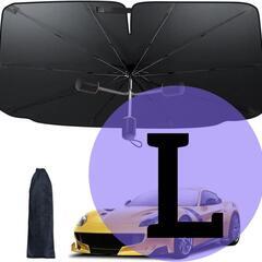 サンシェード 車 フロント 車用サンシェード 傘型 Ｌサイズ 紫...