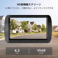 【決まりました】バックカメラモニターセット ワイヤレスバックカメラ バックモニター 4.3インチの画像