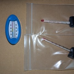 GEXマリーナ45センチ水槽