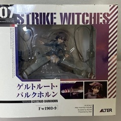 ゲルトルート　バルクホルン　フィギュア　アニメ　mg42　ドイツ　ストパン　ストライクウィッチーズ　の画像