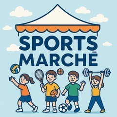 【未使用グッズ募集】スポーツイベントの景品にご協力ください！
