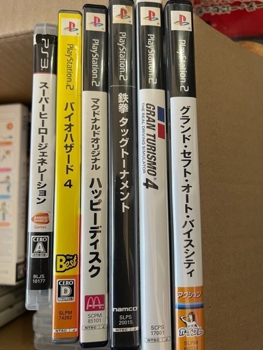 35本！！wii.ps2.ps3ゲームソフトセット。マリカーハンドル付き 35本！！wii.ps2.ps3ゲームソフトセット。マリカーハンドル付き