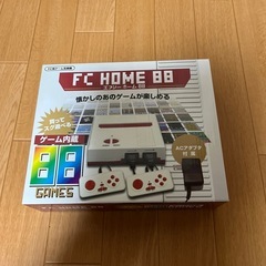 ゲームFC HOME 88