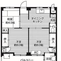 ◆敷金・礼金が無料！◆ビレッジハウス栗ヶ沢5号棟 (303号室)