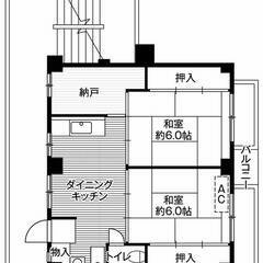◆敷金・礼金が無料！◆ビレッジハウス二和2号棟 (303号室)